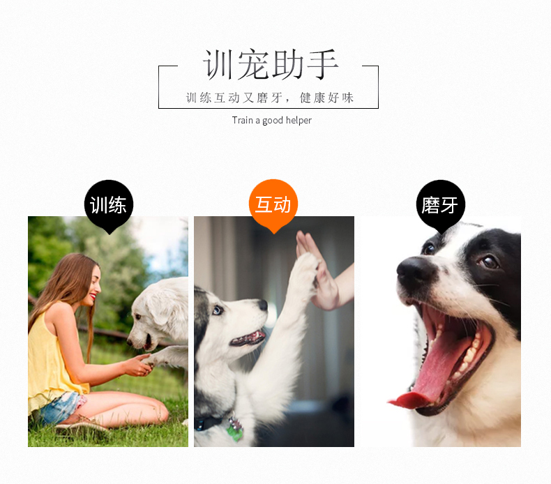 Owen thú cưng ăn vặt chó cắn răng hàm canxi cắn răng Teddy Golden Hair hơn gấu đào tạo thưởng 150g - Đồ ăn vặt cho chó thức ăn cho chó smartheart