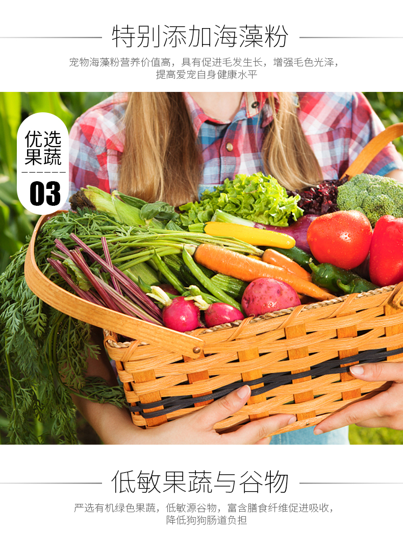 Thức ăn cho chó Owen hơn chó trưởng thành chó nhỏ nói chung thức ăn cho chó nhỏ Mei Mao rơi nước mắt cho chó đặc biệt thức ăn cho chó 3 kg - Chó Staples smartheart puppy