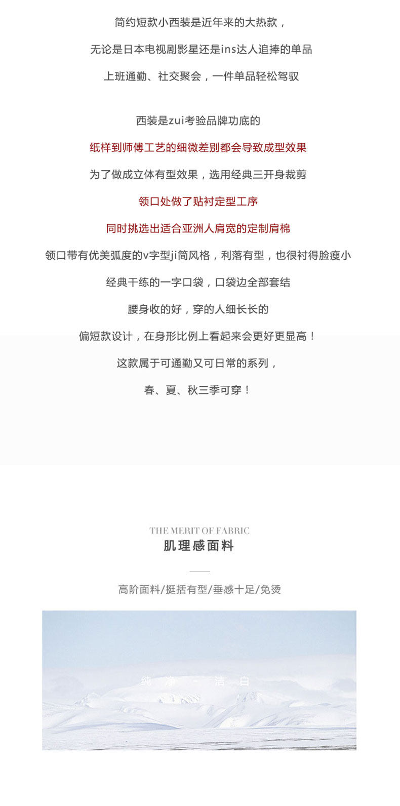 Veste pour femme - Ref 3219080 Image 10