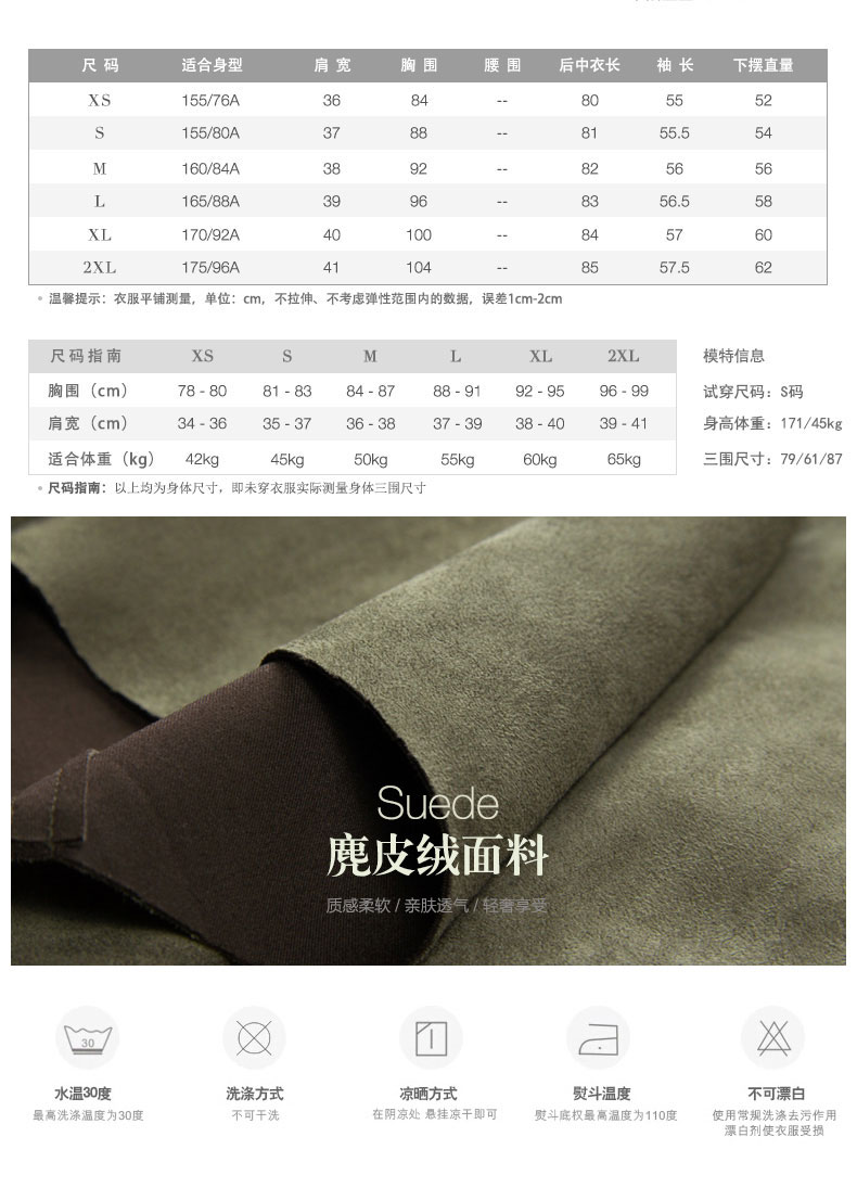 Trench pour femme en Polyester - Ref 3227715 Image 12