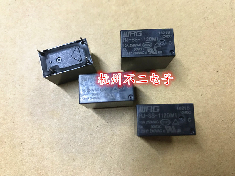 WRG Wangrong relay RJ-SS-112DM1 105DM1 124DM1 124DM1 4 feet Changer 10A 250V