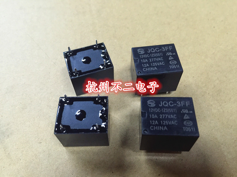 Jintian relay JQC-3FF-12VDC-1ZS 5VDC 6VDC 9VDC 24VDC 48VDC 5 feet