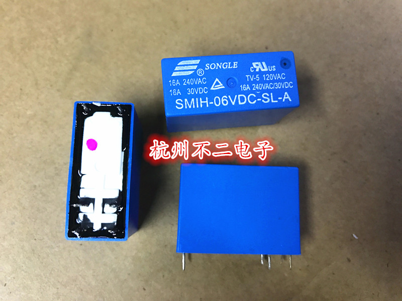 Original Songle Relay SMIH-05VDC 06VDC 48VDC-SL-A 6 feet are normally opened 16A HRM2H