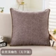 Xe gối gối chăn bông đa năng cotton đa chức năng đệm trên xe ô tô gấp gối được làm dày bằng bông - Trở lại đệm / Bolsters