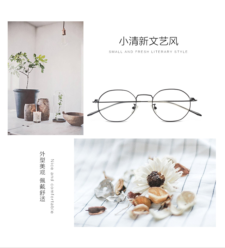 Montures de lunettes FEEL en Alliage de titane - Ref 3138950 Image 8