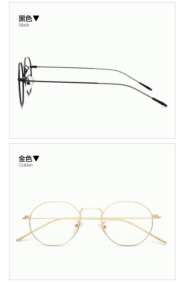 Montures de lunettes FEEL en Alliage de titane - Ref 3138950 Image 18