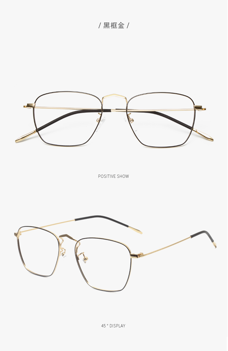 Montures de lunettes FEEL en Alliage de titane - Ref 3141469 Image 23