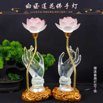 Glazed Buddhas hand LED lotus lamp ever-bright lamp Buddha front lamp Guanyin God table lamp household fairy hall worship lamp plug-in