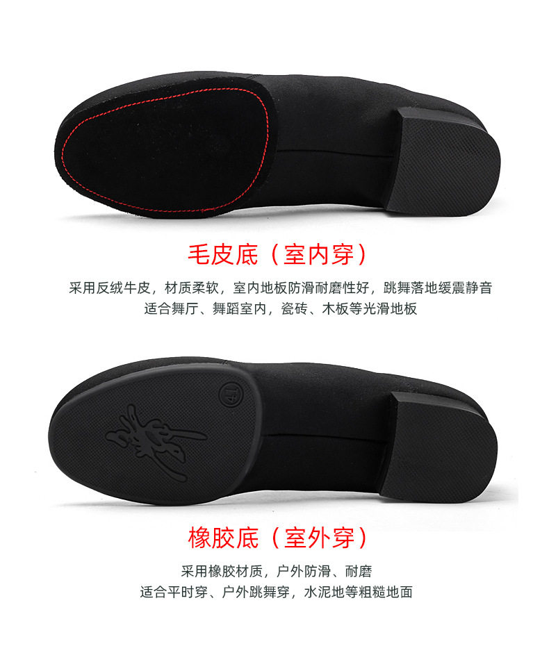 Двухчасовой мужчина, Оксфорд