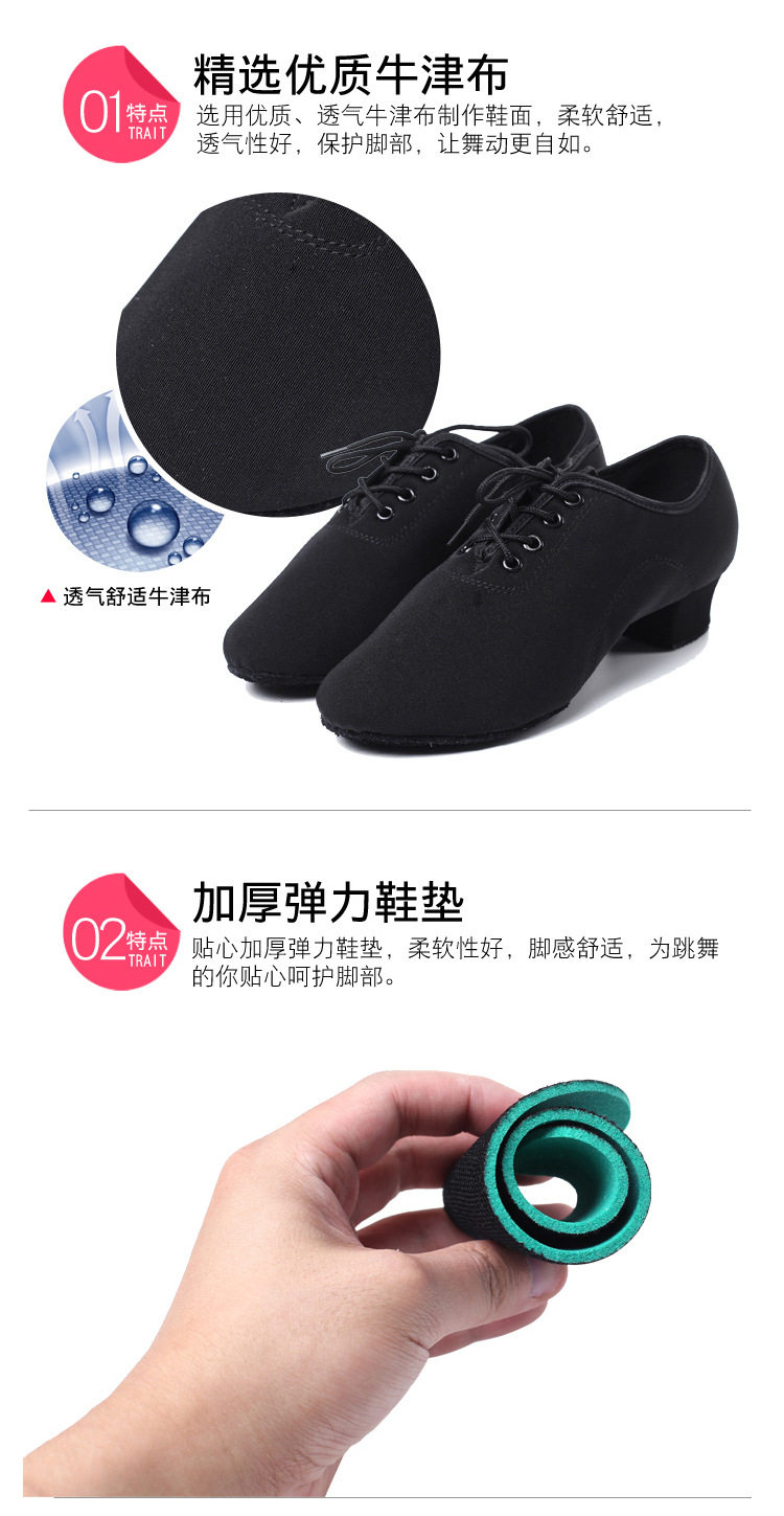 YMH010 Оксфордская ткань 0000_05.jpg