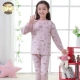 Bộ đồ lót nhiệt cho trẻ em cho bé trai và bé gái cộng với nhung dày trong quần mùa thu lớn của trẻ em đồ bộ cho bé