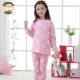 Bộ đồ lót nhiệt cho trẻ em cho bé trai và bé gái cộng với nhung dày trong quần mùa thu lớn của trẻ em đồ bộ cho bé