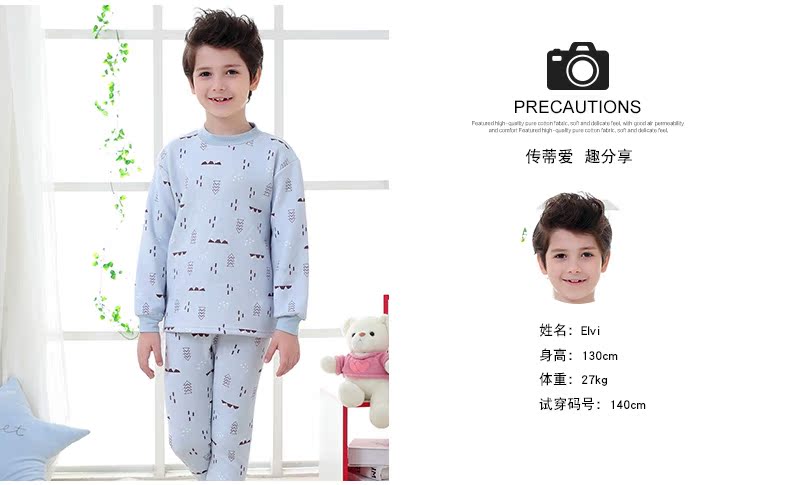 Bộ đồ lót nhiệt cho trẻ em cho bé trai và bé gái cộng với nhung dày trong quần mùa thu lớn của trẻ em bộ cotton giấy cho bé