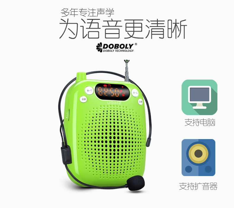mua mic thu âm Phỏng vấn trực tiếp micro Duobaolai Q10 với loa ong lavalier micro nhỏ tai nghe eo lúa mì bộ mic hát karaoke