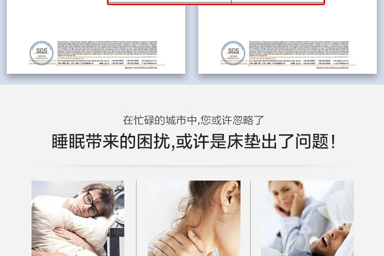 Thái Lan nhập khẩu nệm cao su thiên nhiên tùy chỉnh 5cm 10cm đơn hoặc kép tatami nệm kích thước tùy chỉnh cao su - Nệm đệm sưởi điện