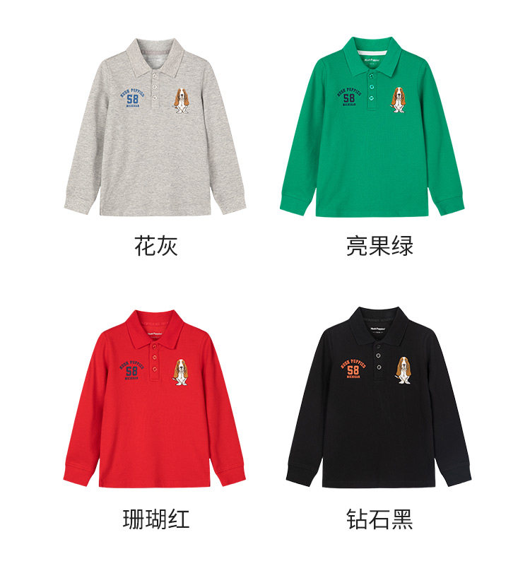 暇步士 儿童长袖Polo衫 珠地网眼纯棉 立体刺绣LOGO 图14