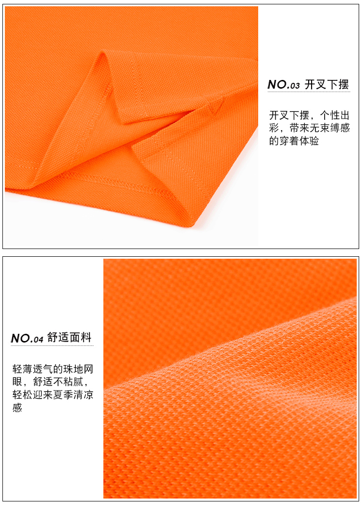 暇步士 儿童 100%珠地网纯棉  Polo衫 图10