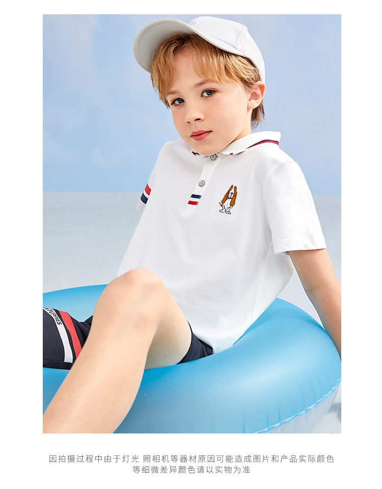 Hush Puppies 暇步士 23年夏季款 中大男童短袖短裤套装 天猫优惠券折后￥139包邮（￥309-170）男、女童105~160码多色可选