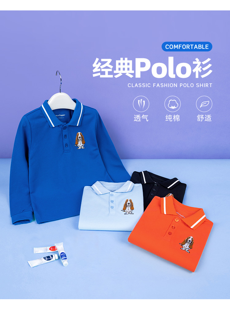 暇步士 儿童长袖Polo衫 珠地网眼纯棉 立体刺绣LOGO 图4