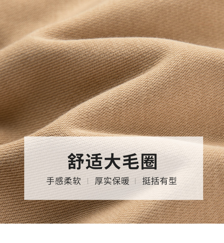 Hush Puppies 暇步士 2024春季新款儿童毛圈圆领卫衣（105~160码） 多色 99元包邮（双重优惠） 值值值-买手聚集的地方