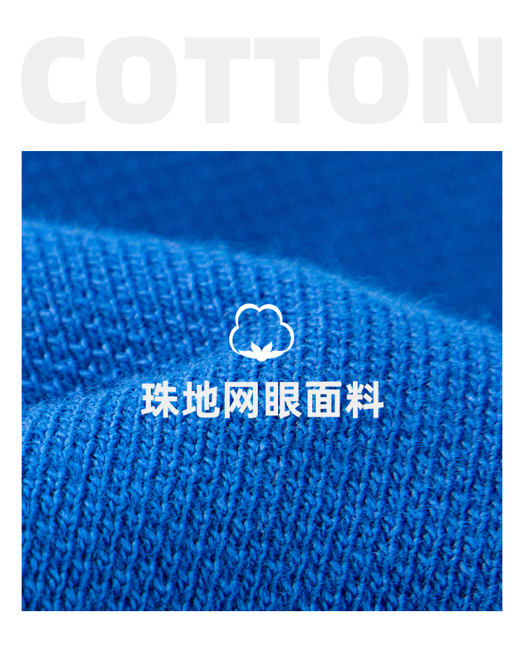 暇步士 儿童长袖Polo衫 珠地网眼纯棉 立体刺绣LOGO 图5