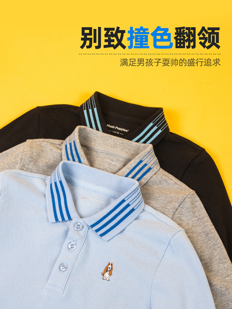 Hush Puppies 暇步士 2022秋季款 男童长袖POLO衫 天猫优惠券折后￥79包邮（￥179-100）105~170码 4色可选