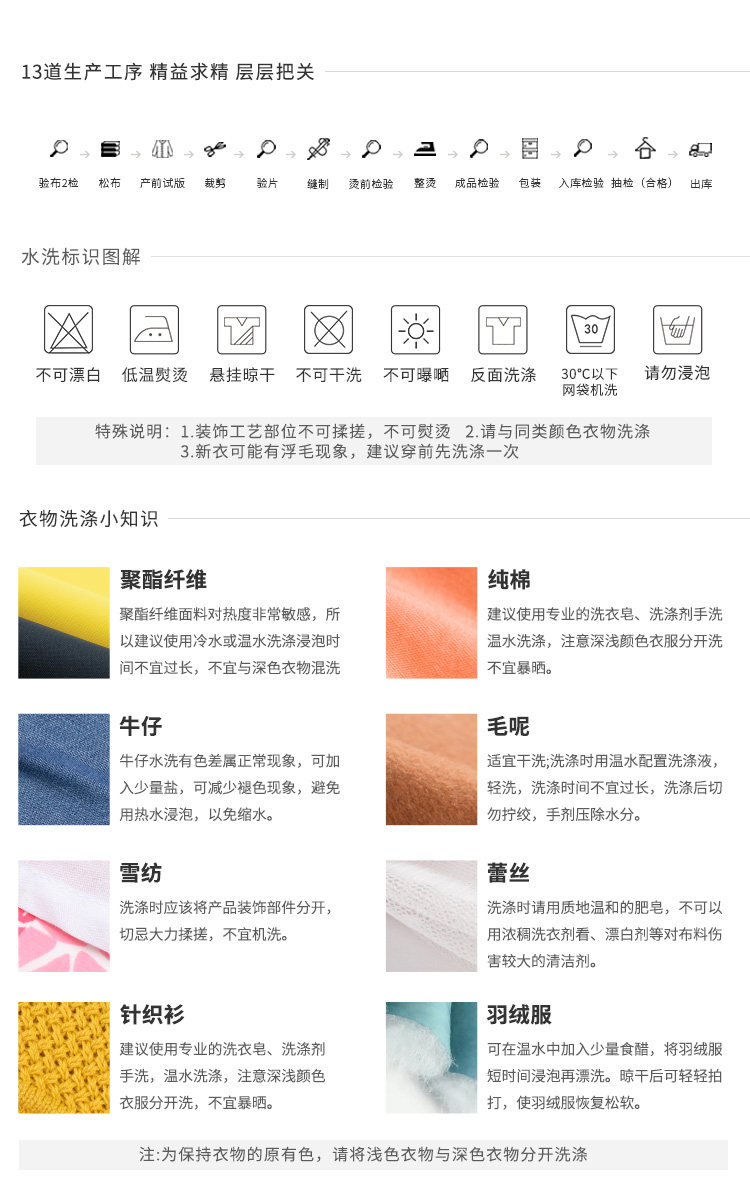 暇步士 儿童长袖Polo衫 珠地网眼纯棉 立体刺绣LOGO 图15