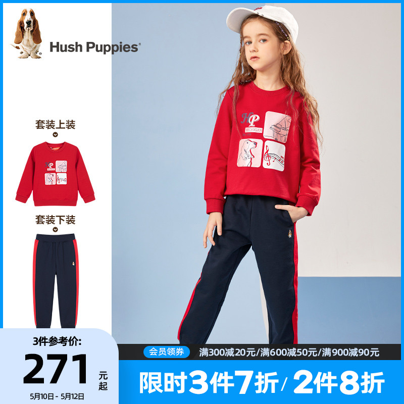 Free Pace Children's Clothing Girl Suit 2022 Spring Dress New Great Boy Baby Hooded Top Casual Blouse Children Banged Sports Pants