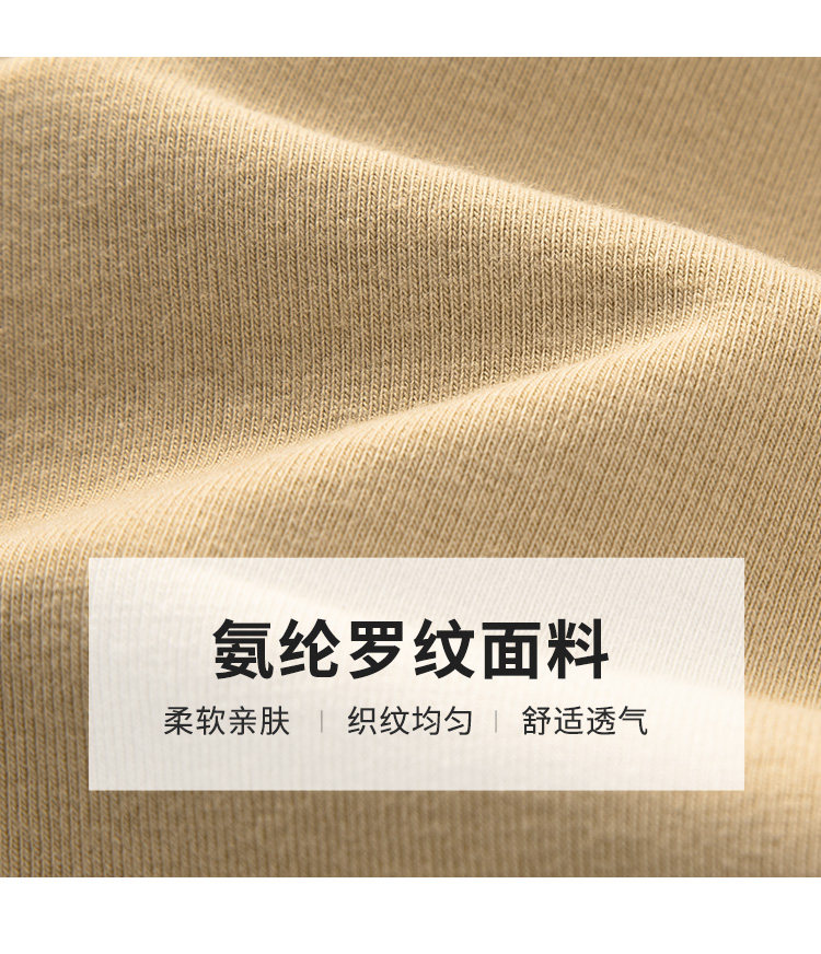 Hush Puppies 暇步士 儿童中大童打底衫修身百搭长袖上衣 图4