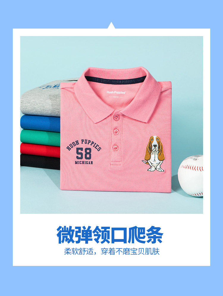 暇步士 儿童长袖Polo衫 珠地网眼纯棉 立体刺绣LOGO 图7