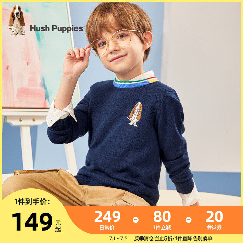 Leisure Steps Children's Clothing Boy Sanitary Clothes 2022 Autumn Clothing New Children Dazzling Neckline Blouses Big Child Minimalist Jersey Knitwear