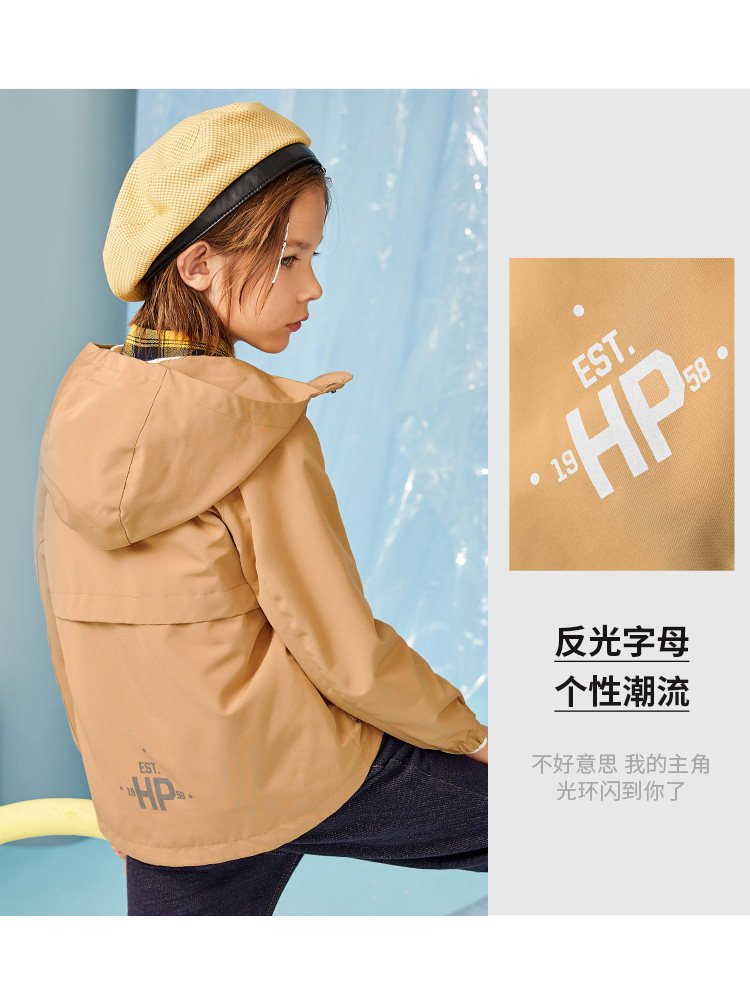 Hush Puppies 暇步士 21年秋季款 儿童工装风衣外套 天猫优惠券折后￥179（￥379-180）男、女童105~170cm多色可选