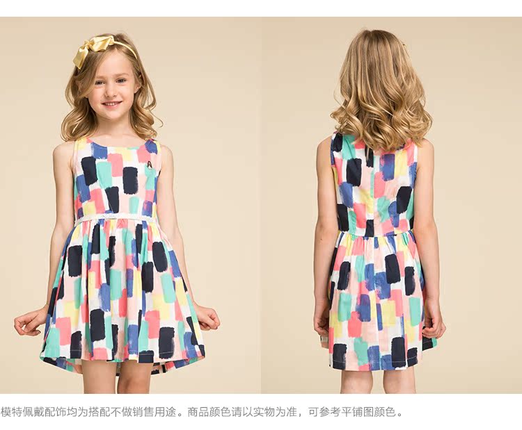 Robe enfant HUSH PUPPIES - Ref 2044707 Image 13