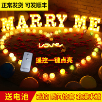 Proposal layout creative supplies confession props birthday romantic surprise scene LED Remote Control Letter light Valentines Day