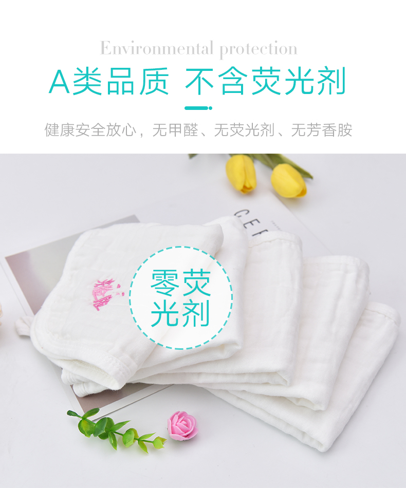 Win rửa sạch bông gạc khăn tay yếm bé trai và bé gái các sản phẩm của trẻ em đối mặt với yếm bé khăn - Khăn tắm / áo choàng tắm khăn mặt cho bé