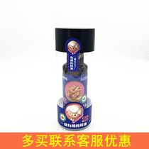 Zhaiyangyang organic walnut oil 100ml bottled physical pressing