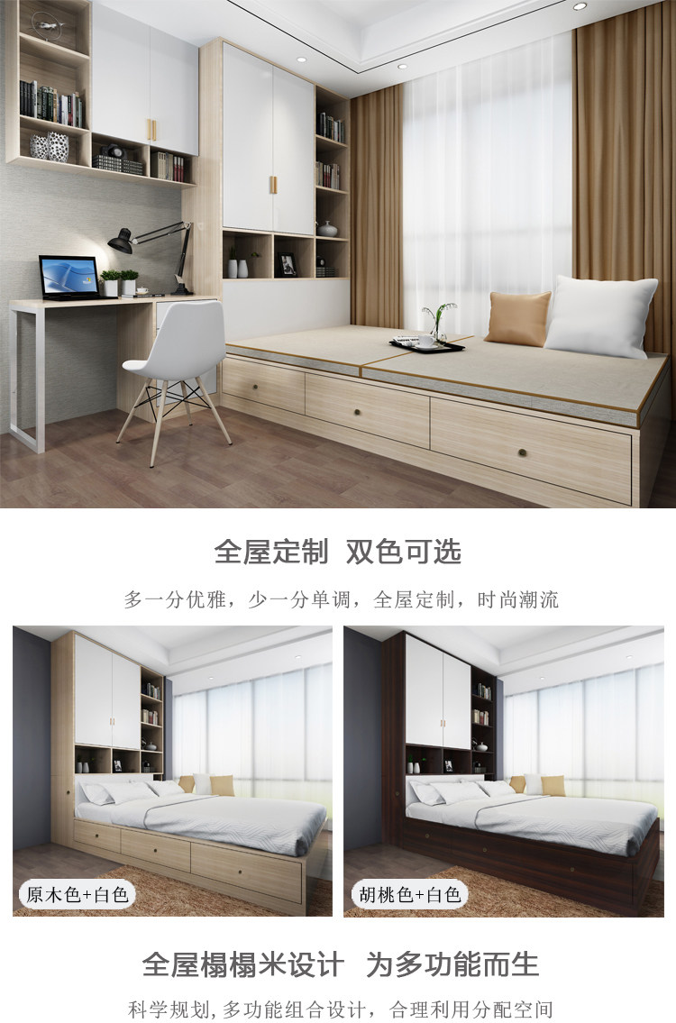 Гардероб Bed_01.jpg