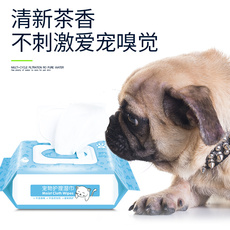 Pet салфетки 【u先试用】宠物护理湿巾100片