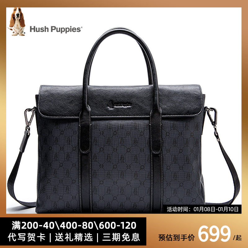 Leisure Steps Male briefcase Men's 2023 new fashion single shoulder bag Hand large capacity Paper bag Coloured diagonal satchel-Taobao