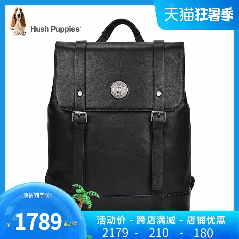 Leisure Steps Double Shoulder Bag Men 2022 New Tide Pack Big Capacity Travel Bag Casual Business Computer Bag