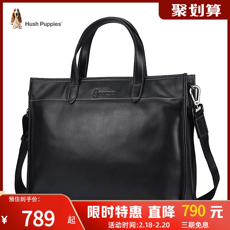 Casual Briefcase New Cross-body Bag Men's Handbag Genuine Leather Business Casual Cowhide Single Shoulder Cross-body Briefcase