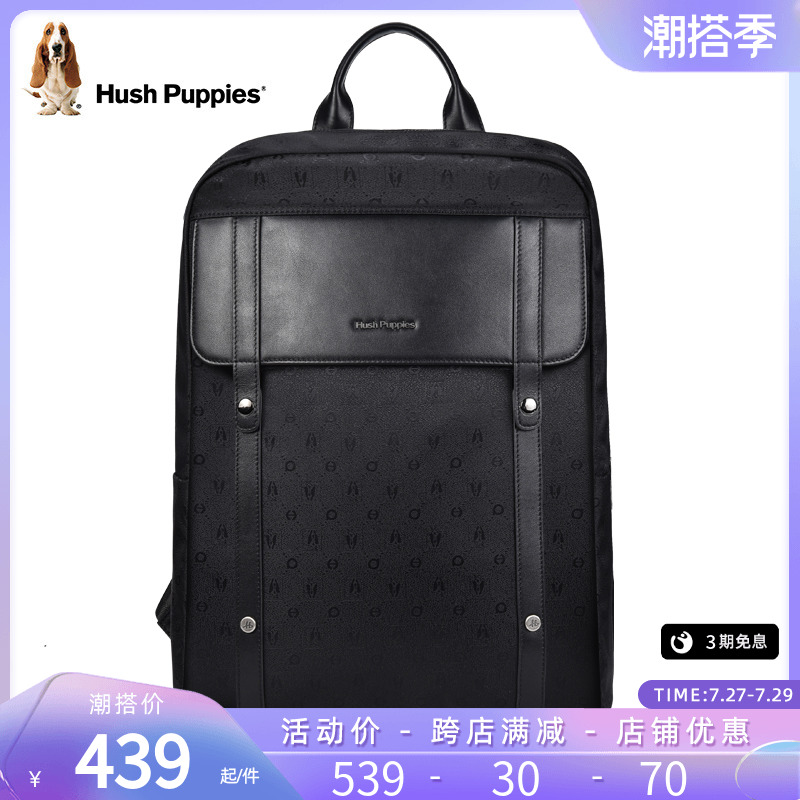 Leisure Walking double shoulder Shoulder Bag Men 2022 New Leisure Package Male Leisure Large-capacity Travel Bag Men's Computer Bag