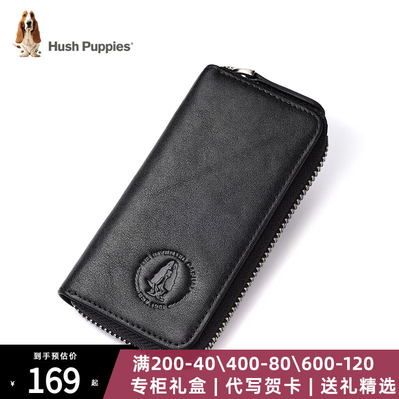 Leisure Steps Men's Key Bag Genuine Leather Head Layer Cow Leather Multifunction Large Capacity Handy Minimalist Key Cover Ealable Card