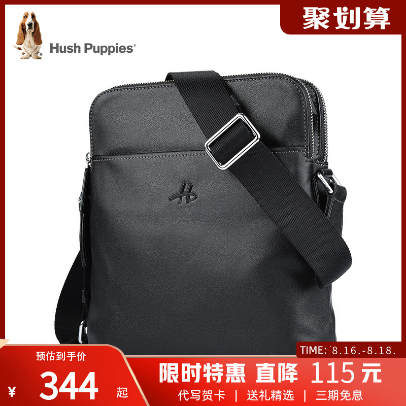 Leisure Walking single shoulder bag Male Bull Leather Tide Bag Business Casual Scapegoat Leather Skew Satchel Bag Men's Bag Handbag handbag