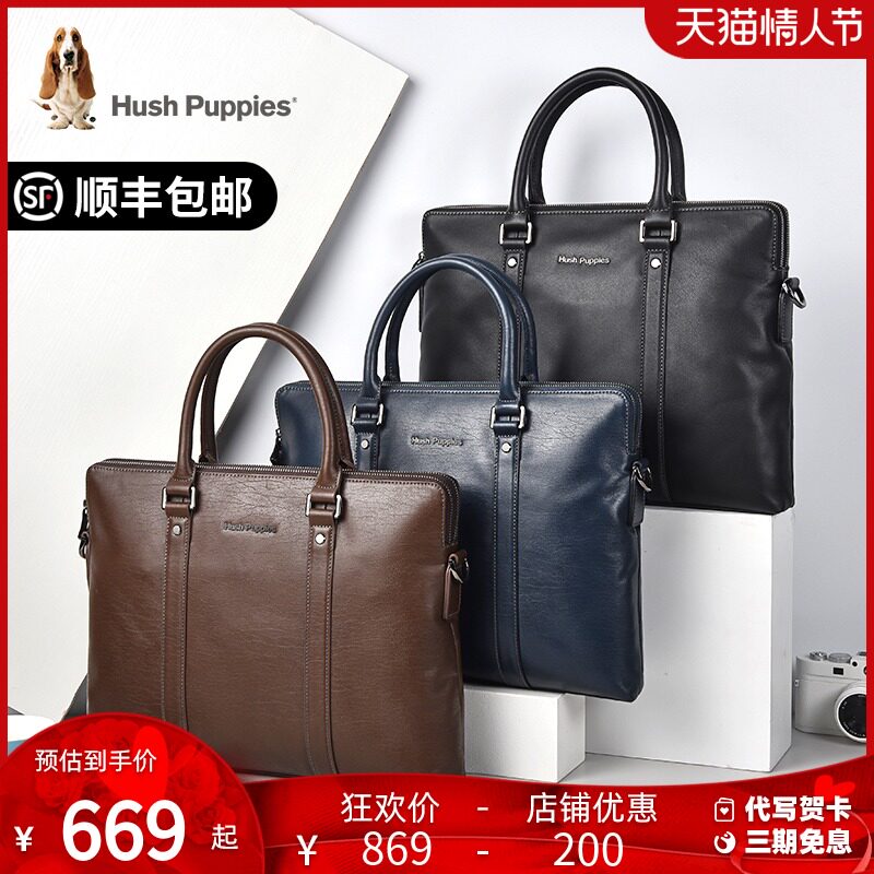 The Walker Briefcase Men's One Shoulder Diagonal Cross Handbag Men's Genuine Leather Clutch Bag Business Bag Computer Bag Men's Bag
