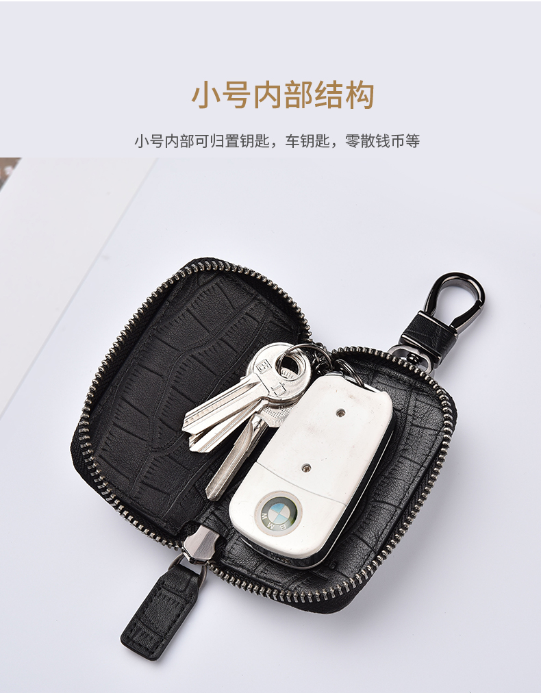 Hush Puppies Key Túi Mini Da của Nam Giới Eo Chìa Khóa Xe Da của Phụ Nữ Công Suất Lớn Đa Chức Năng bóp nữ mini