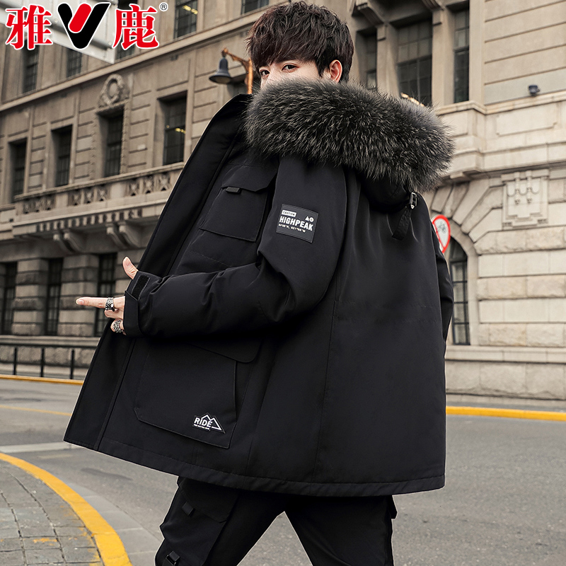 Yalu tooling down jacket men's mid-length 2021 new outdoor thickened large fur collar winter cold-proof jacket trendy CX