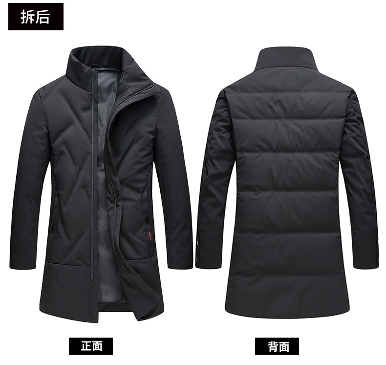 反季特卖 雅鹿 男中长款羽绒服 图3
