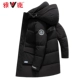 YR707V01590-BLACK