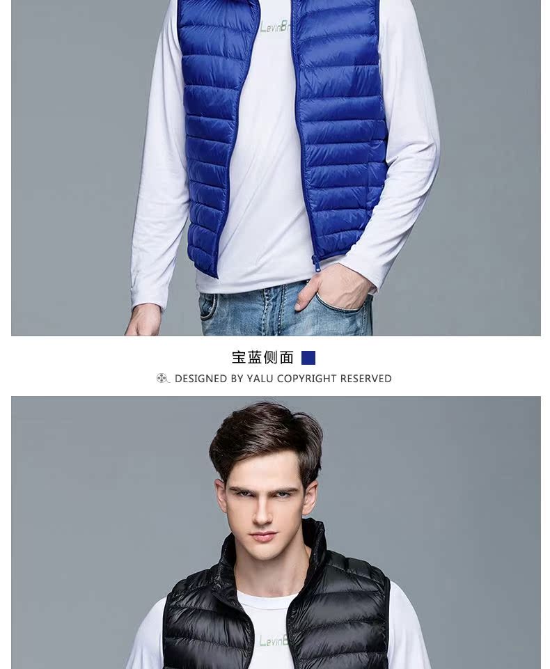 Yalu chống mùa giải phóng tà vest nam mùa thu đông 2019 mới cổ áo mỏng mùa đông vest vest - Dệt kim Vest khoác len mỏng